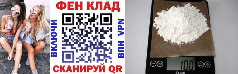 Купить где  Советская Гавань  Amphetamine VHQ 