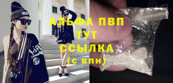 герыч Гусев