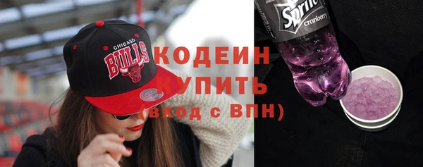 MDMA Premium VHQ Гусиноозёрск