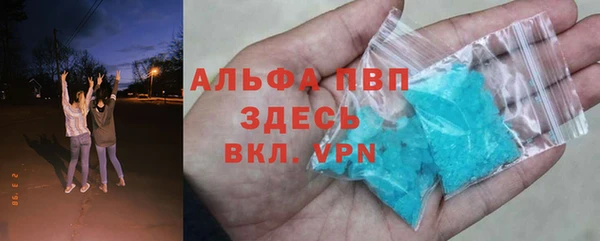 герыч Гусев