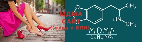 герыч Гусев
