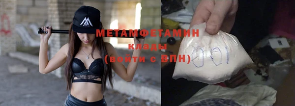 герыч Гусев