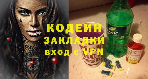 MDMA Premium VHQ Гусиноозёрск