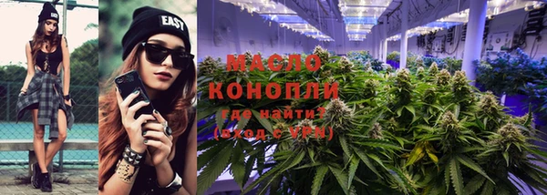 MDMA Premium VHQ Гусиноозёрск