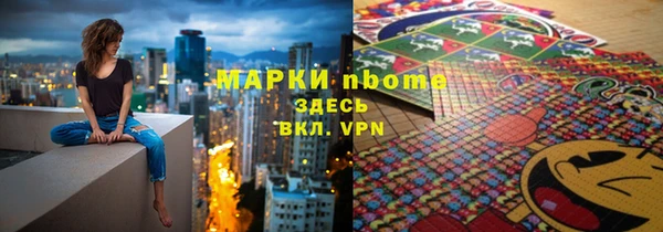 герыч Гусев