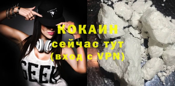 герыч Гусев