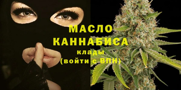 герыч Гусев