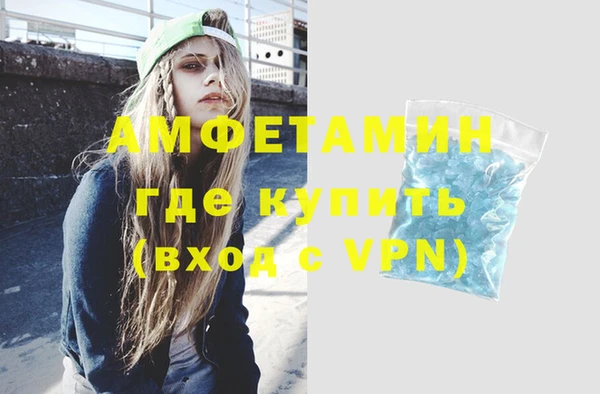 герыч Гусев