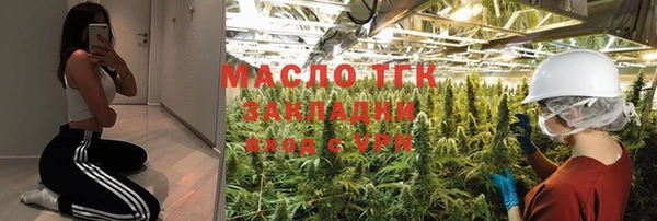MDMA Premium VHQ Гусиноозёрск