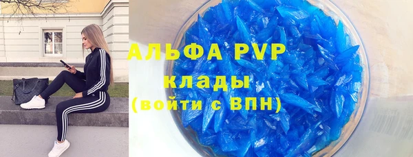 герыч Гусев