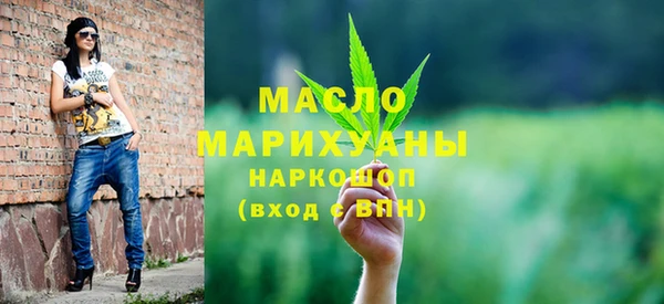 герыч Гусев