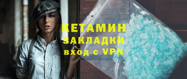 герыч Гусев