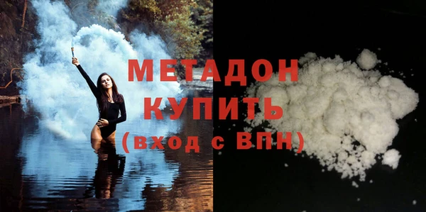 герыч Гусев